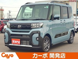ダイハツ タント 660 ファンクロス 届出済未使用車/両側自動スライドドア/衝突