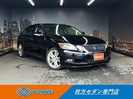 レクサス GSハイブリッド 450h 後期型　禁煙車　純正ナビ　バックカメラ