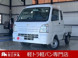 スズキ キャリイ 660 スーパーキャリイ L 3方開 4WD 4WD・禁煙車・衝突軽減ブレーキ・パワステ