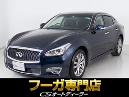 日産 フーガ 2.5 250GT 禁煙車/ワンオーナー/後期型/黒本革