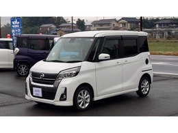 日産 デイズルークス 660 ハイウェイスター Xターボ アラウンドビューモニター