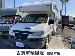 ヒョンデ ヒョンデ バンテック　キャンピング仕様車 電子レンジ・コンロ・バックカメラ