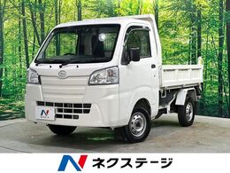 ダイハツ ハイゼットトラック 660 スタンダード SAIIIt 3方開 4WD 5MT 　衝突被害軽減 　オートライト　CD