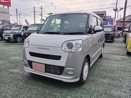 ダイハツ ムーヴキャンバス 660 ストライプス G 