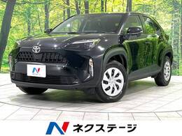 トヨタ ヤリスクロス 1.5 X 4WD セーフティセンス レークル 寒冷地仕様