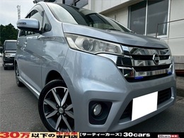 日産 デイズ 660 ハイウェイスターG 純正SDナビ DVD
