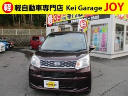 ダイハツ ムーヴ 660 X SAII スマートアシスト　プッシュスタート　オー