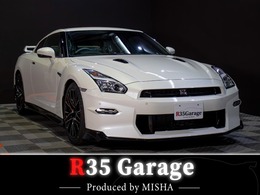 日産 GT-R 3.8 プレミアムエディション 4WD MY25モデル/内装色ブルーヘブン