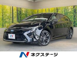トヨタ カローラツーリング 1.8 ハイブリッド WxB レーダークルーズ 純正10型ナビ