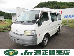 日産 バネット 1.8 DX ハイルーフ 4WD 車検8年6月　パートタイム4WD　コラムAT