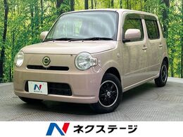ダイハツ ミラココア 660 L バックカメラ 禁煙車 スマートキー ETC オ