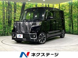 スズキ スペーシア 660 カスタム ハイブリッド XSターボ 4WD 4WD　大画面ナビ　両側電動ドア　衝突軽減