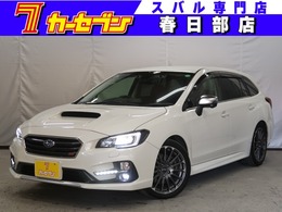 スバル レヴォーグ 2.0 STI スポーツ アイサイト 4WD アドバンスドセイフティPKG 本革シート