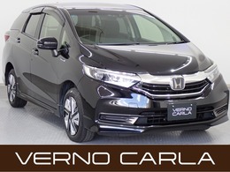 中古シャトル シャトル 1.5 ハイブリッド Z ホンダセンシング 4WDの燃費｜中古