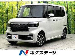 ホンダ N-BOX カスタム 660 届出済未使用車　両側電動スライドドア　シ