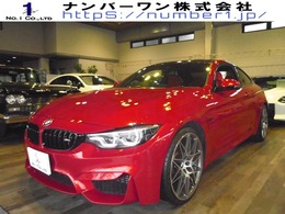 BMW M4クーペ コンペティション M DCT ドライブロジック /サキールオレンジレザーシート
