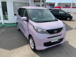 日産 デイズ 660 X 4WD 