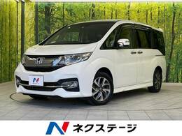 ホンダ ステップワゴン 1.5 スパーダ クールスピリット ホンダ センシング 4WD 