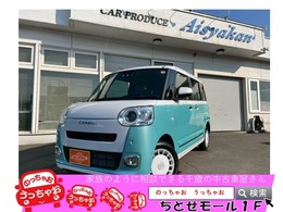 ダイハツ ムーヴキャンバス 660 ストライプス G 4WD スマートアシスト 社外ナビ TV バックモニ