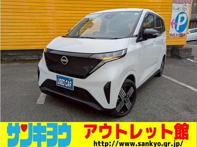 プロパイロット　純正ナビ　ETC2.0　LEDオートライト　レーダークルコン全周囲カメラビルトインETC 25050069