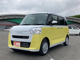 ダイハツ ムーヴキャンバス 660 ストライプス X 届出済未使用車 衝突被害軽減システム 両側