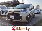 ハイブリッド 1.5 Z
