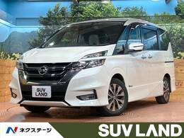 日産 セレナ 2.0 ハイウェイスター 禁煙 後席モニター 9型ナビ 両側電動ドア