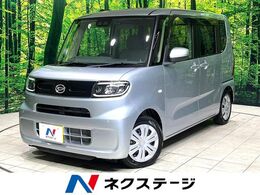 ダイハツ タント 660 X 純正SDナビ バックカメラ ドラレコ