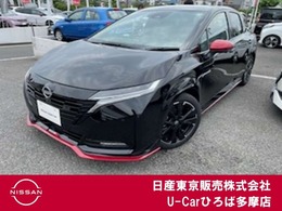 日産 ノートオーラ 1.2 NISMO プロパイロット　BOSEサウンド