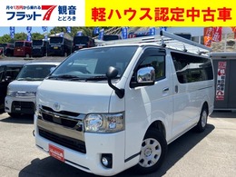 トヨタ ハイエースバン 2.8 スーパーGL ダークプライムII ロングボディ ディーゼルターボ 両側スライドドア　衝突被害軽減ブレーキ