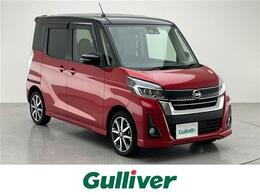 日産 デイズルークス 660 ハイウェイスターX Vセレクション 4WD 純正ナビ 全方位カメラ 両側パワスラ