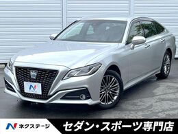 トヨタ クラウン ハイブリッド 2.5 S Four 4WD 後期 セーフティPKG BSM 12.3インチナビ