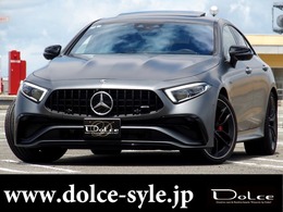 メルセデスAMG CLSクラス CLS 53 4マチックプラス エディション1 (ISG搭載モデル) 4WD 国内50台内グレ-マグノ20台内左ハンドル6台
