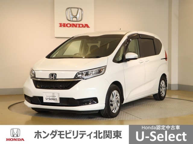 車名の由来：フリードはFreedom(自由)からの造語。従来の常識や定石にとらわれることなく、どこまでも自由な発想で追い求めたクルマという意味。また、free(自由な)+do(行動する)という意味
