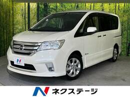 日産 セレナ 2.0 ハイウェイスター S-HYBRID Vセレクション 禁煙車 SDナビ 両側電動スライドドア ETC