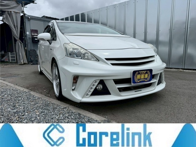その日に納車出来ます！