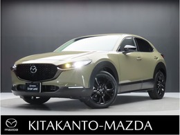 マツダ CX-30 1.8 XD レトロ スポーツ エディション ディーゼルターボ デモUP 禁煙車 BOSE ナビ 360°モニター