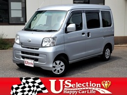 ダイハツ ハイゼットカーゴ 660 クルーズターボ ハイルーフ /ポータブルナビ/ワンセグTV/ターボ/CD