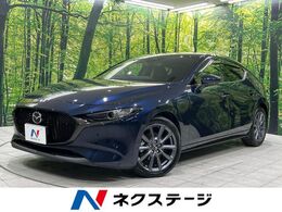 マツダ MAZDA3ファストバック 1.8 XD プロアクティブ ツーリング セレクション ディーゼルターボ 4WD 純正SDナビ 衝突軽減 禁煙車 パワーシート