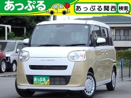 ダイハツ ムーヴキャンバス 660 ストライプス X 社外ナビ　両側パワスラ　スマートキー
