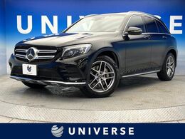 メルセデス・ベンツ GLC 250 4マチック スポーツ (本革仕様) 4WD 本革仕様 サンルーフ Burmester 純正19AW
