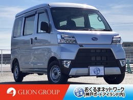 スバル サンバー 660 トランスポーター スマートアシスト LEDヘッドランプ＆フォグランプ ルーフスポ