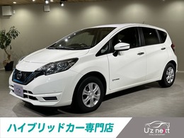 日産 ノート 1.2 e-POWER B ナビ　バックモニター　ETC