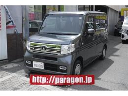 ホンダ N-VAN 660 +スタイル クール ホンダセンシング 純正ナビ スマートキ