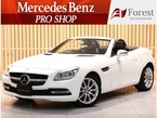 SLK200 トレンド プラス