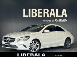 メルセデス・ベンツ CLAクラス CLA220 4マチック 4WD サンルーフ レーダーセーフPKG シートH