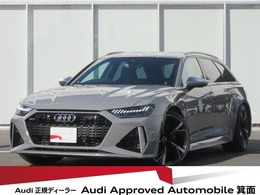 アウディ RS6アバント 4.0 4WD RSスポーツサスペンション・B＆Oサラウンド