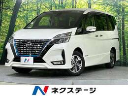 日産 セレナ 1.2 e-POWER ハイウェイスター V 禁煙 後席モニター 純正9型ナビ LEDヘッド