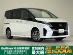 1.4 e-POWER ハイウェイスターV