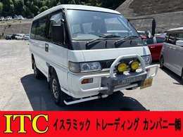 三菱 デリカスターワゴン 4ドア 車検コミ